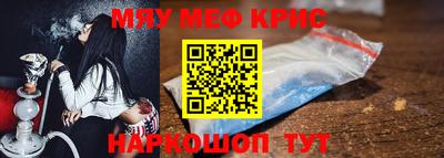 каннабис Конаково