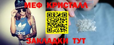 каннабис Конаково
