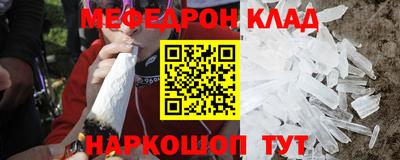 дурь Комсомольск-на-Амуре