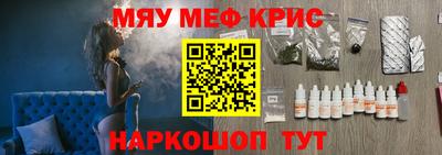 каннабис Конаково