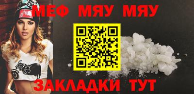 дурь Комсомольск-на-Амуре