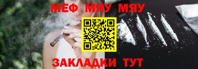 дурь Комсомольск-на-Амуре