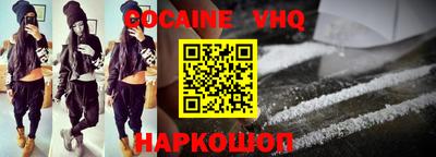 дурь Комсомольск-на-Амуре