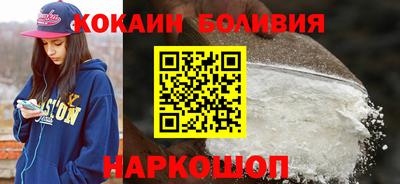 каннабис Конаково