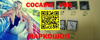 каннабис Конаково