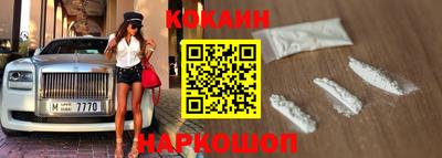 каннабис Конаково