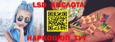 дурь Комсомольск-на-Амуре