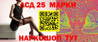 дурь Комсомольск-на-Амуре