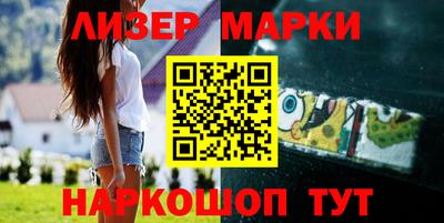 каннабис Коммунар