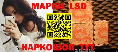 дурь Комсомольск-на-Амуре