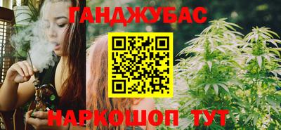 каннабис Коммунар