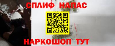 каннабис Коммунар