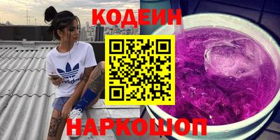 каннабис Коммунар