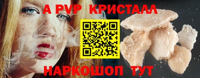 каннабис Конаково