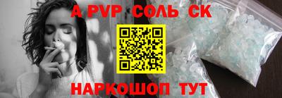 каннабис Коммунар