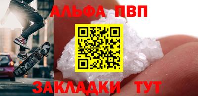 дурь Комсомольск-на-Амуре