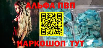 каннабис Конаково