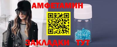 каннабис Коммунар