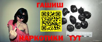каннабис Конаково