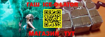 каннабис Коммунар