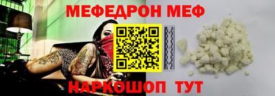 дурь Комсомольск-на-Амуре
