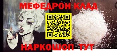 дурь Комсомольск-на-Амуре